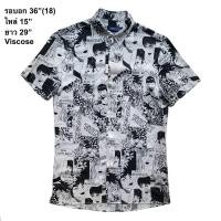 ราคา มือ2 ซา ra เสื้อฮาวาย Size 36 ลายการ์ตูน Comic พื้นสีขาว (29382643737)