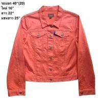 ราคา มือ2 แจ็คเก็ตยีนส์ Size 40 สีโอลด์โรส สำหรับผู้หญิง (28576350461)