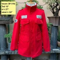 ราคา มือ2 Parka Coat Size 38 แฟชั่นสำหรับผู้หญิง สีแดงสด แต่งอาร์ม (28369501999)