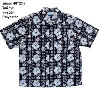 ราคา มือ2 เสื้อฮาวาย Size 48 ลายดอกชบา พื้นตัวอักษร สีดำ (27319841074)