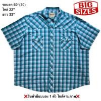 ราคา มือ2 Wrangเลอร์ เสื้อเชิ้ต Size 60 แขนสั้นกระดุมมุก ลายสก๊อตสีน้ำเงิน (27239457452)