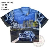 ราคา มือ2 BCc เสื้อฮาวาย Size 52 ลายรถวิ่งในเมือง พื้นสีน้ำเงิน (26578004178)