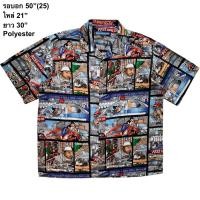 ราคา มือ2 GT0 เสื้อฮาวาย Size 50 ลายการ์ตูน Gangster (25593814315)