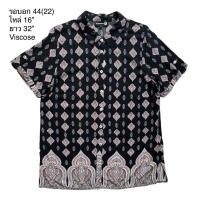 ราคา มือ2 เสื้อฮาวาย ลายวินเทจ พื้นดำ กระดุมซ้าย (22950621339)