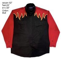 ราคา มือ2 เชิ้ตแขนยาวสีดำ ลายไฟสีแดงสด (19534739259)