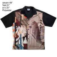 ราคา มือ2 เสื้อฮาวาย ลายซามูไร ปลาคาร์ป L งาน U S A (18379081832)