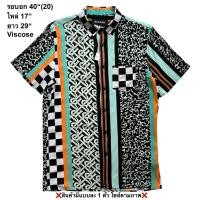 ราคา มือ2 เสื้อฮาวาย Size 40 ลายวินเทจ พื้นสีดำ เขียวมิ้นท์ (43851588167)