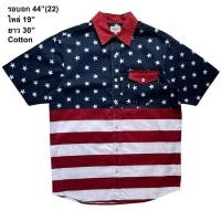 ราคา มือ2 MRC เสื้อเชิ้ต Size 44 ลายธงชาติอเมริกา (27287492019)