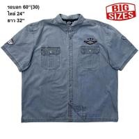 ราคา มือ2 HDเสื้อเชิ้ตแขนสั้น Size 60 สำหรับผู้ชายไซซ์ใหญ่ สีเทาลายหินอ่อน งานติดอาร์ม HD (53357120036)