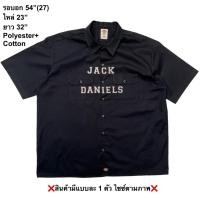 ราคา มือ2 Dk เสื้อเชิ้ตแขนสั้น Size 54 สีดำ สกรีนอก Jack Daniels (50205932891)