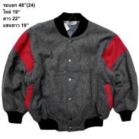 ราคา มือ2 Varsity Jacket Size 48 สีเทาเข้ม แต่งขอบแดง ผ้าสักหลาด (48600087293)
