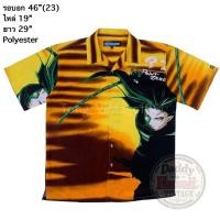 ราคา มือ2 PY6 เสื้อฮาวาย Size 46 ลายนักดาบ พื้นสีเหลืองส้ม (25543442613)