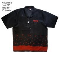 ราคา มือ2 IU3 เสื้อฮาวาย Size 52 ลายเปลวไฟสีส้ม พื้นดำ ปัก Las Vegas (22234013966)