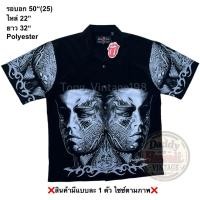 ราคา สินค้าป้ายห้อย เสื้อฮาวาย Size 50 ปกอัลบั้ม Tattoo You The Rolling Stones ปี 2002 ลิขสิทธิ์แท้ Dragonfly (56506945249)