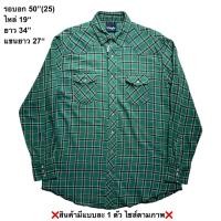 ราคา มือ2 Wrangเลอร์ เสื้อเชิ้ต Size 50 แขนยาวกระดุมมุก ลายสก๊อตสีเขียว (42112107171)