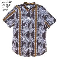 ราคา มือ2 เสื้อฮาวายลายผลไม้ พื้นสีกะปิ (22135183662)