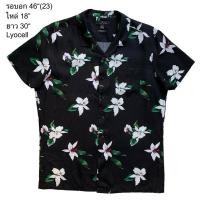 ราคา มือ2 เสื้อฮาวาย ลายดอกกล้วยไม้ พื้นสีดำ Size 46 (20487347220)