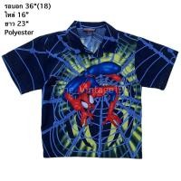 ราคา มือ2 เสื้อฮาวาย ไซส์เล็ก Size 36 ลาย Spider Man สีน้ำเงิน (28769944627)