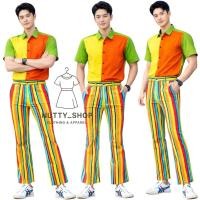 ราคา กางเกงขาม้าผ้ายืดเเนววินเทจลายสายรุ้ง39 (20752203352)