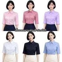 ราคา เสื้อเชิ้ตเเขนสามส่วน ผ้าร่องปีเก้ (7835687656)