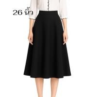 ราคา กระโปรงครึ่งวงกลมย้วยยาวคลุมเข่าผ้านาโน 26นิ้ว (7039274133)