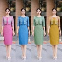 ราคา ชุดเดรสกั๊กลายไทยเเขน3ส่วนกระโปรงทรงสอบ (43155642808)