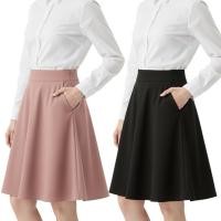 ราคา กระโปรงย้วยเป๋าข้างผ้าโรเชฟยาว23 (18790664065)