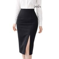 ราคา กระโปรงทรงดินสอผ้าดับเบิ้ลดำผ่าหน้ายาว26นิ้วS XL (42705629063)