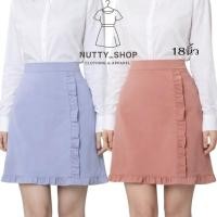 ราคา กระโปรงทรงเอผ้านาโนระบายย่น18 นิ้ว 6 สี S 36 P (2000387506)