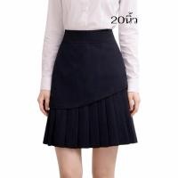 ราคา กระโปรงทรงเอจีบเฉียงผ้านาโน20 S 36 G (18779929180)