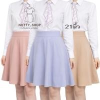 ราคา มาใหม่ครบไซส์จร้า มีซับใน กระโปรงทำงานย้วยรอบซุปเปอร์ผ้านาโน ความยาว21นิ้ว (2261213083)