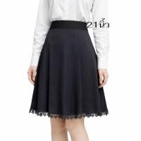 ราคา กระโปรงผ้านาโนย้วยเเต่งลูกไม้ยาว22นิ้ว S 36 (6033038696)