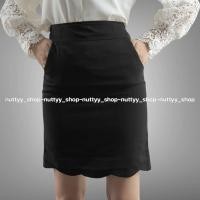 ราคา กระโปรงทำงานผ้านาโนชายหยักมีกระเป๋า21นิ้ว (2467191780)