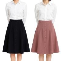 ราคา กระโปรง8ชิ้นโรเชฟมีขอบกระดุมยาว23 N S 36 (24415456693)