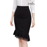ราคา กระโปรงผ้านาโนหางปลาเฉียงชายซ้อนลูกไม้ (4028286726)