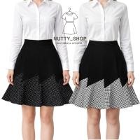 ราคา กระโปรง8ชิ้นต่อลายชิโนริ22 ก (20579923608)