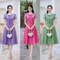 ราคา ชุดเดรสเสื้อก๊กลายไทยเเขนสั้นโบว์ชายยาวกระโปรง8ชิ้น (42758611320)