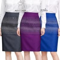 ราคา กระโปรงทรงสอบผ้าญี่ปุ่นลายไทยลายเล็กยาว22นิ้ว (9651442981)