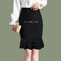 ราคา กระโปรงหางปลา2ชั้นเเต่งลูกไม้บน22นิ้ว (7214282199)
