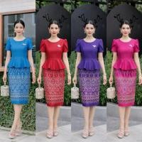 ราคา ชุดเดรสแบบย้วยรอบเอวผ้าญี่ปุ่นพิมพ์ลายแพรวายาว 39 41 (41750452499)