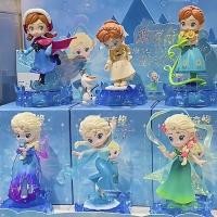 ราคา ตุ๊กตาฟิกเกอร์เจ้าหญิงเอลซ่าและอันนาจากซีรีส์ Frozen Magic ในสต็อก ของเล่นของขวัญสำหรับเด็กผู้หญิง (40853362845)