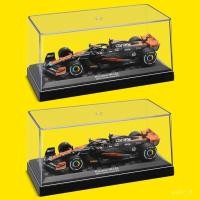 ราคา รถรุ่น CCA Caipo 1 43 รถแข่งรุ่น McLaren MCL60 สูตร F1 ของเล่นเด็กรถสะสมจอแสดงผลจําลองของเล่นของขวัญวันเกิด Die cast รถของเล่นรุ่น (43516050410)