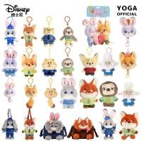 ราคา ตุ๊กตาผ้า8นิ้ว ดิสนีย์ zootopia JUDY hopps นิคฟ็อกซ์ตุ๊กตาตุ๊กตาจี้น่ารักตุ๊กตาของเล่นน่ารัก (26222619739)
