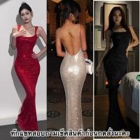 ราคา เดรสเพชรยาวใส่ออกงาน ชุดราตรีเว้าหลัง เดรสใส่ไปงาน (58004452983)