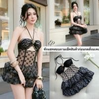 ราคา เดรสคล้องคอกระโปรงบานสวยสีดำลูกไม้ (57106036289)