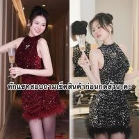 ราคา เดรสเลื่อมสีดำสีแดงแต่งชายขนนกฟูๆ (55253338639)