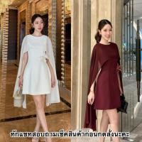 ราคา dressสีขาวสวยเรียบหรูใส่ไปงาน เดรสสีแดงไวน์ (55206340638)