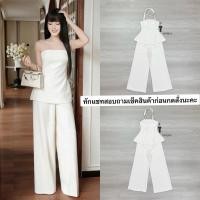 ราคา ชุดเซตสีขววเสื้อเกาะอกตัวยาวคู่กางเกงยาว (54350447603)