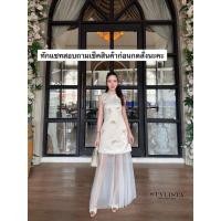 ราคา เกรสแขนกุดกระโปรงยาวแต่งตาข่ายซีทรู (52955656677)
