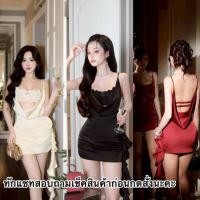 ราคา เดรสสายเดี่ยวคอถ่วง หน้า หลัง เว้าหลังแซ่บๆ สี แดง ดำ ครีม (52556214474)